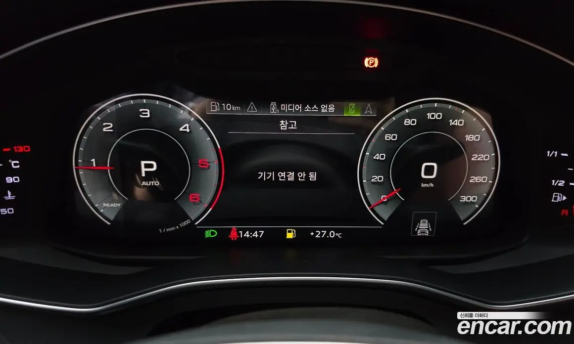 Audi A6 2021 2.0 автомат (гидро), фото 11