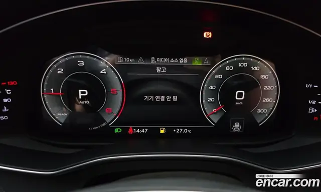 Audi A6 2021 2.0 автомат (гидро), миниатюра 11