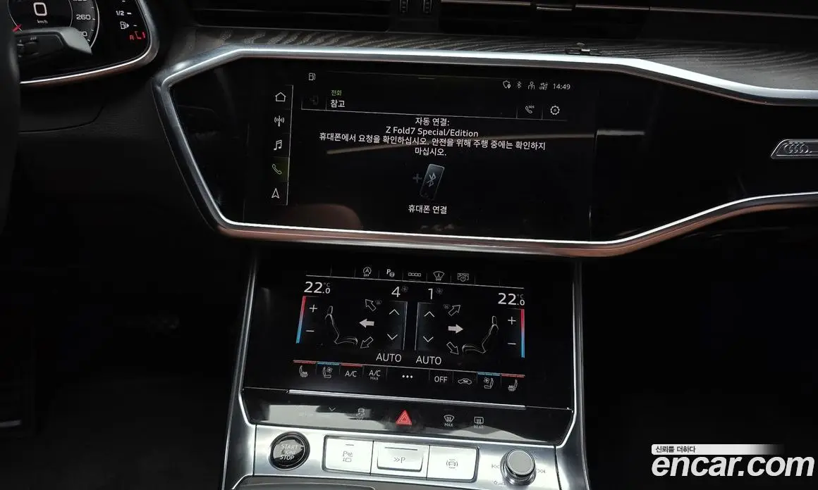 Audi A6 2021 2.0 автомат (гидро), фото 20