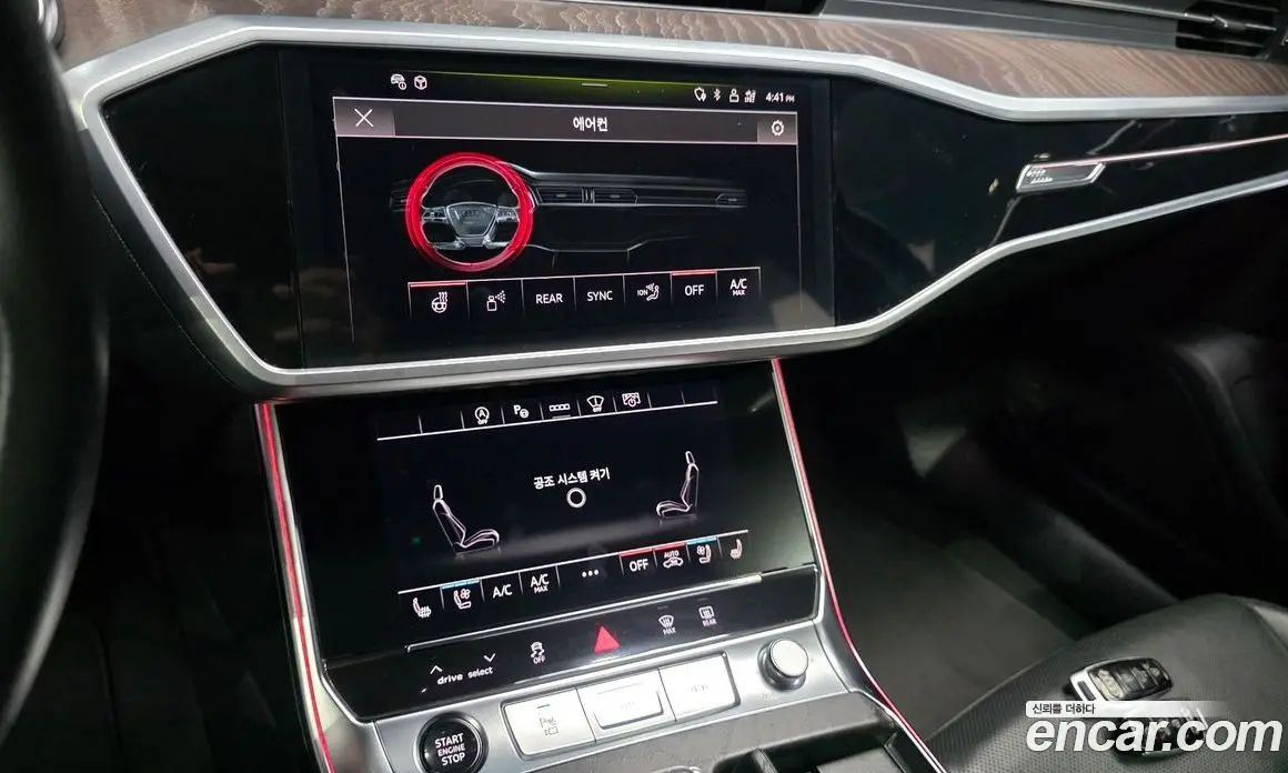 Audi A6 2023 2.0 автомат (гидро), фото 19 Audi A6 2023 2.0 автомат (гидро), фото 19