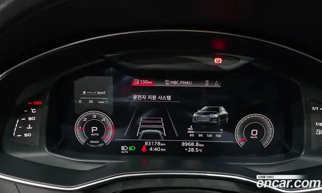 Audi A6 2023 2.0 автомат (гидро), миниатюра 10 Audi A6 2023 2.0 автомат (гидро), миниатюра 10