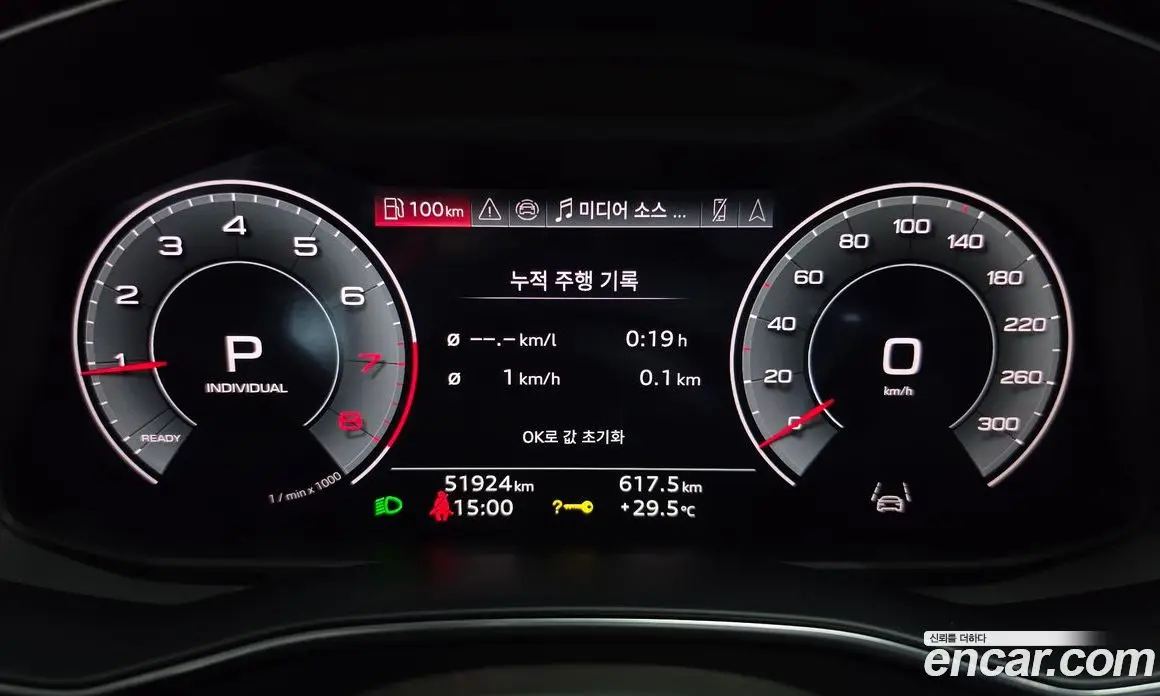 Audi A6 2025 2.0 автомат (гидро), фото 11 Audi A6 2025 2.0 автомат (гидро), фото 11