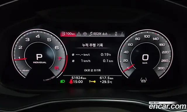 Audi A6 2025 2.0 автомат (гидро), миниатюра 11 Audi A6 2025 2.0 автомат (гидро), миниатюра 11