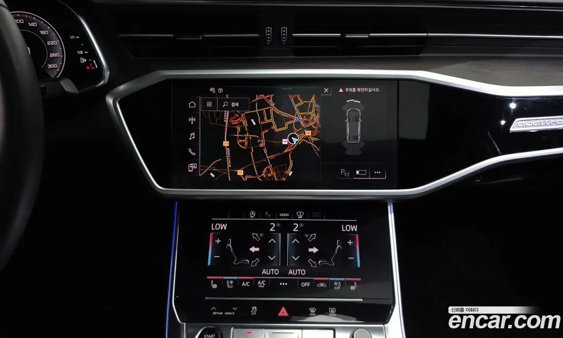 Audi A6 2025 2.0 автомат (гидро), фото 18 Audi A6 2025 2.0 автомат (гидро), фото 18