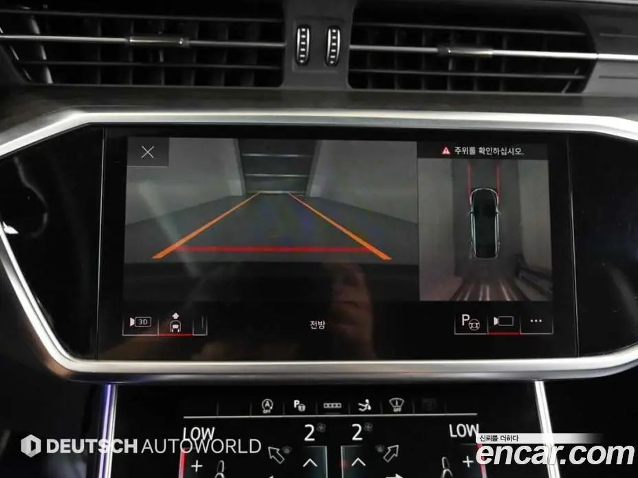 Audi A7 2021 3.0 автомат (гидро), фото 15 Audi A7 2021 3.0 автомат (гидро), фото 15