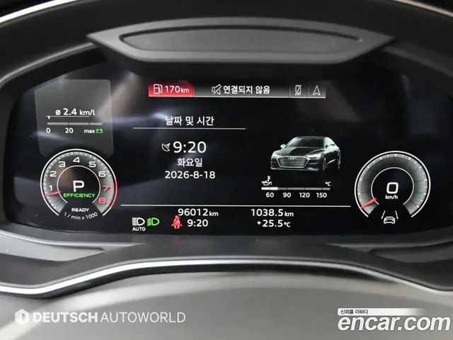 Audi A7 2021 3.0 автомат (гидро), миниатюра 8 Audi A7 2021 3.0 автомат (гидро), миниатюра 8