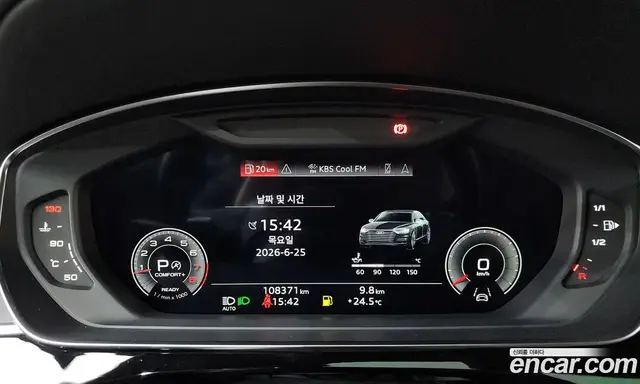 Audi A8 2021 4.0 автомат (гидро), миниатюра 11 Audi A8 2021 4.0 автомат (гидро), миниатюра 11