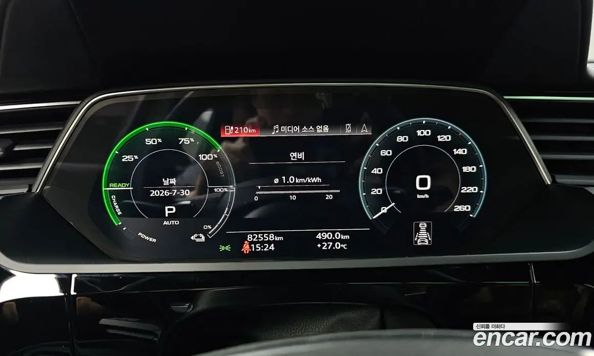 Audi e-tron 2021 0.2 автомат (гидро), фото 10 Audi e-tron 2021 0.2 автомат (гидро), фото 10