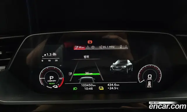 Audi e-tron 2022 0.2 автомат (гидро), миниатюра 11