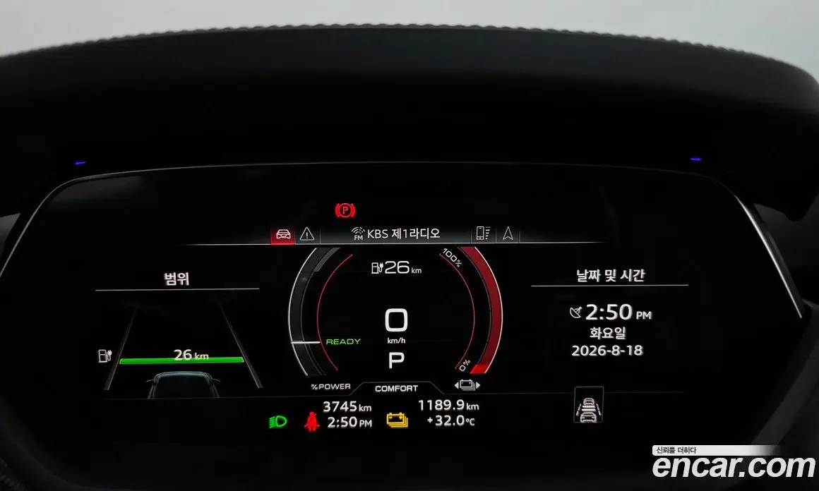Audi e-tron GT 2023 0.1 автомат (гидро), фото 8