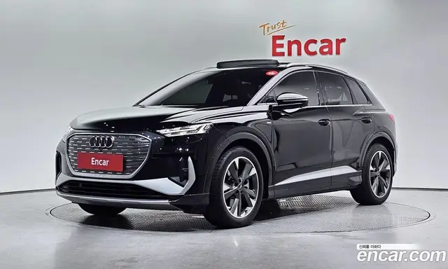 Audi Q4 e-tron, 2023, 13 733 км