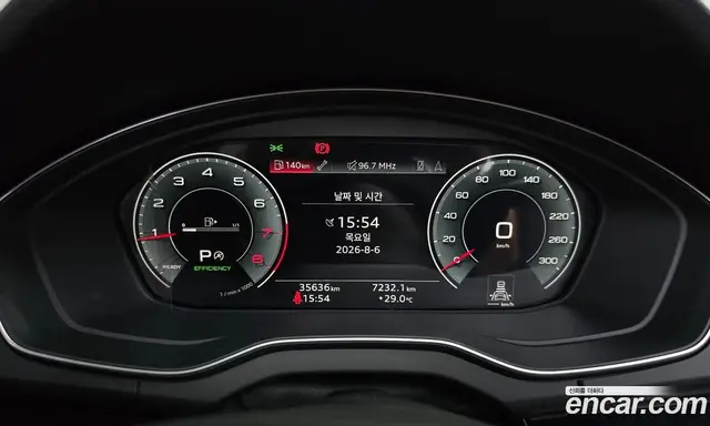 Audi Q5 2022 2.0 автомат (гидро), миниатюра 11 Audi Q5 2022 2.0 автомат (гидро), миниатюра 11