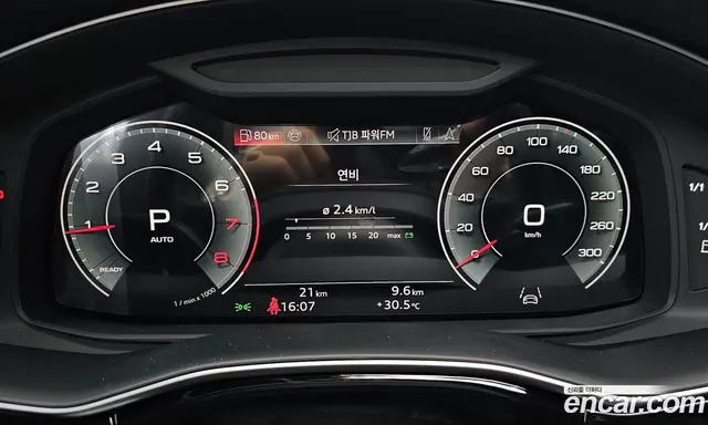 Audi Q7 2026 3.0 автомат (гидро), миниатюра 11