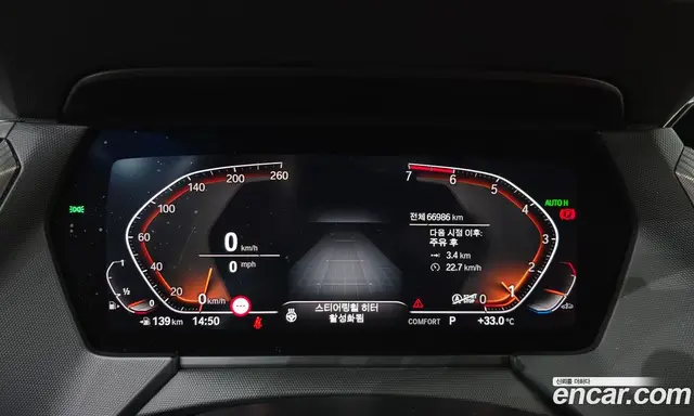 BMW 1 серия 2022 2.0 автомат (гидро), миниатюра 11