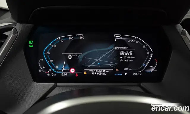 BMW 2 серия 2021 2.0 автомат (гидро), миниатюра 11 BMW 2 серия 2021 2.0 автомат (гидро), миниатюра 11