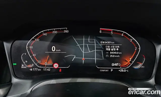 BMW 3 серия 2019 2.0 автомат (гидро), миниатюра 11