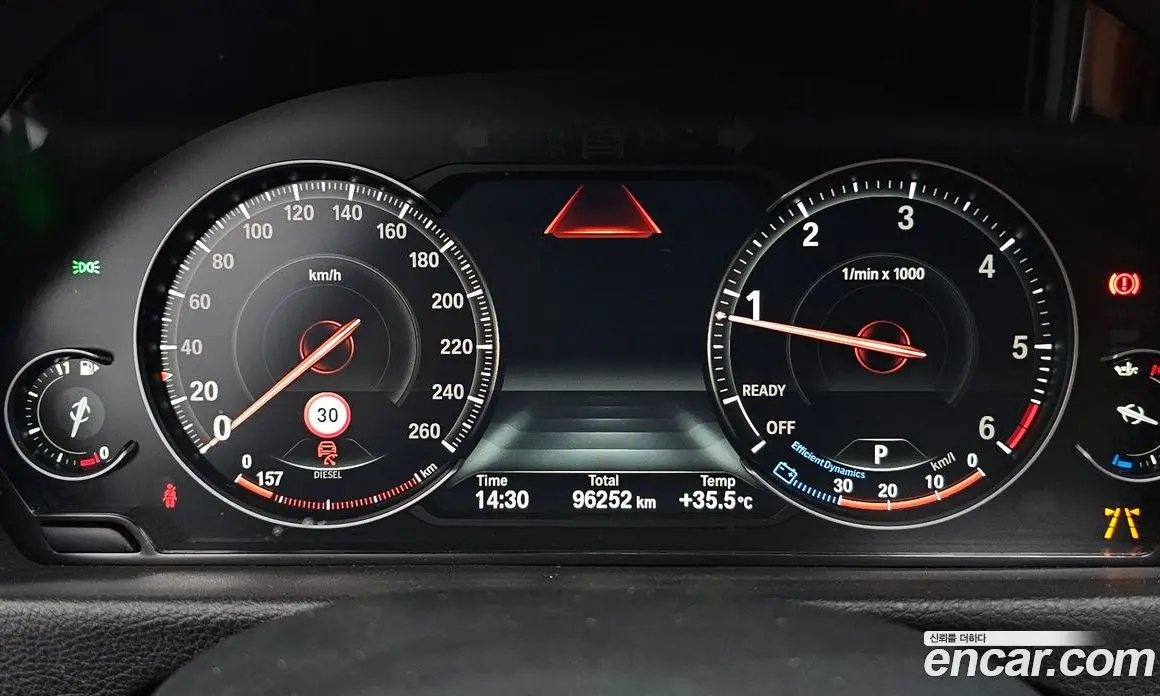 BMW 3 серия 2020 2.0 автомат (гидро), фото 11 BMW 3 серия 2020 2.0 автомат (гидро), фото 11