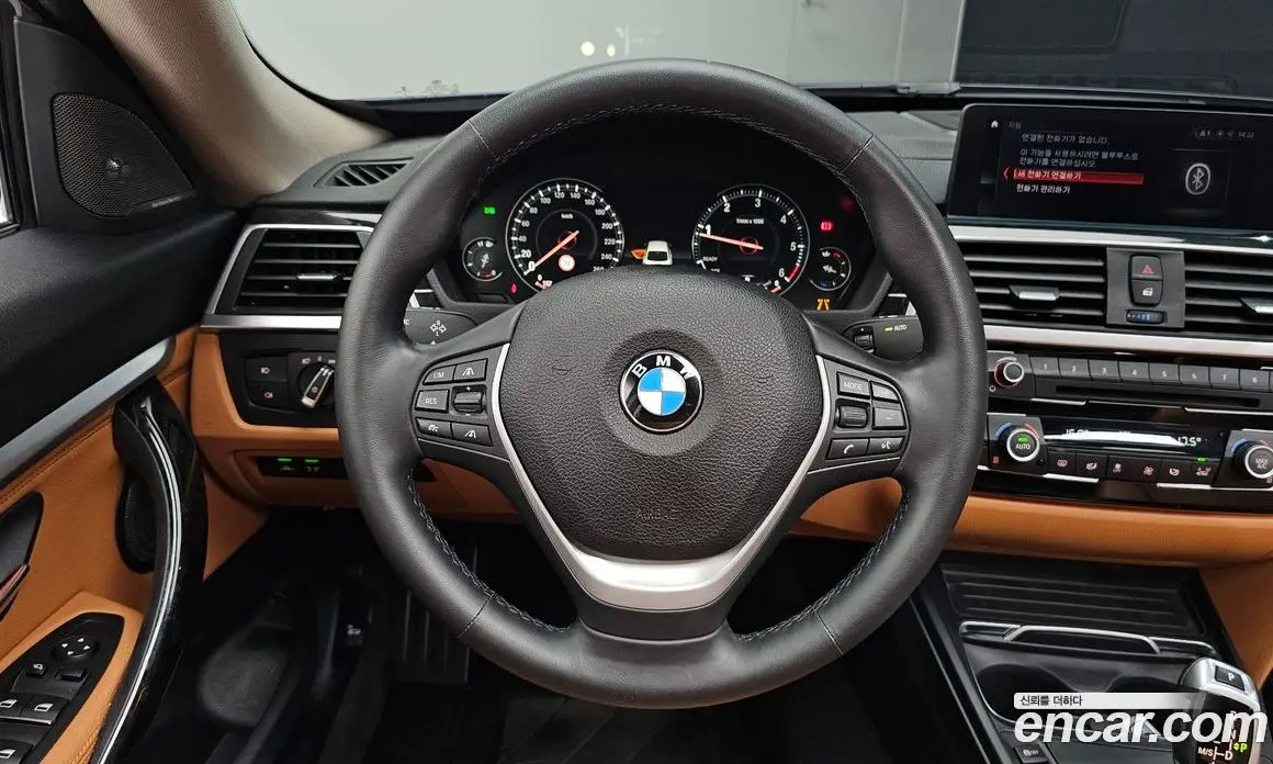 BMW 3 серия 2020 2.0 автомат (гидро), фото 19 BMW 3 серия 2020 2.0 автомат (гидро), фото 19