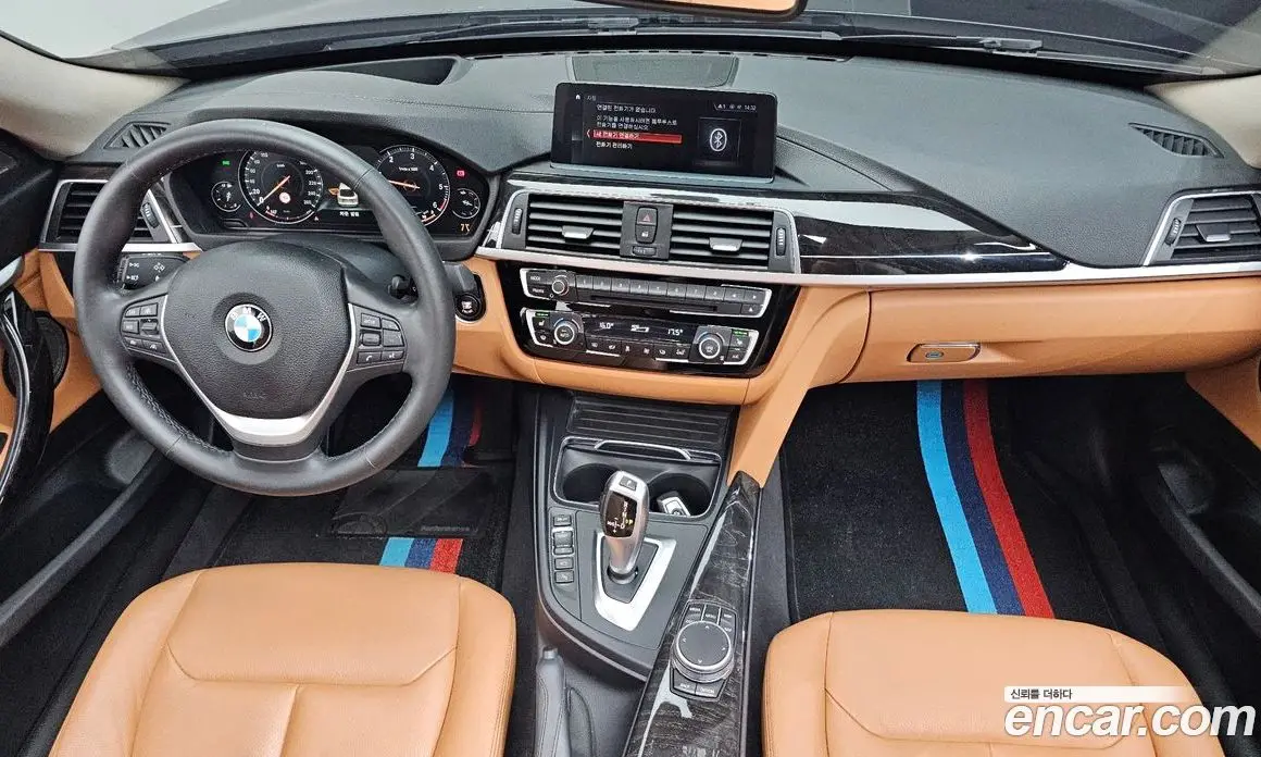 BMW 3 серия 2020 2.0 автомат (гидро), фото 10 BMW 3 серия 2020 2.0 автомат (гидро), фото 10