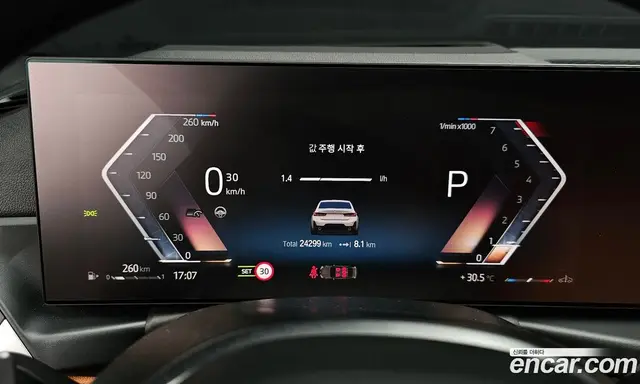 BMW 3 серия 2024 2.0 автомат (гидро), миниатюра 11 BMW 3 серия 2024 2.0 автомат (гидро), миниатюра 11
