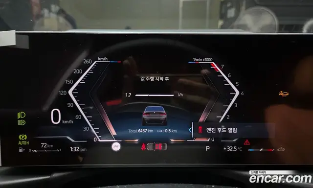 BMW 3 серия 2025 2.0 автомат (гидро), миниатюра 11