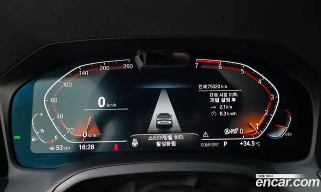 BMW 4 серия 2021 2.0 автомат (гидро), миниатюра 11