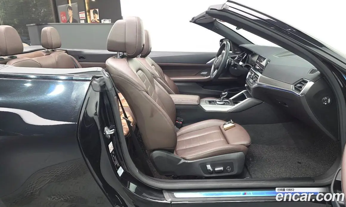 BMW 4 серия 2021 2.0 автомат (гидро), фото 16