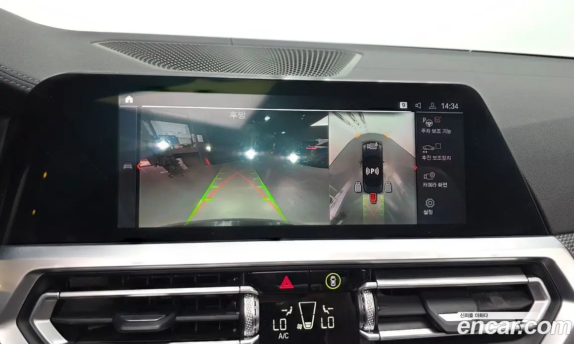 BMW 4 серия 2021 2.0 автомат (гидро), фото 20