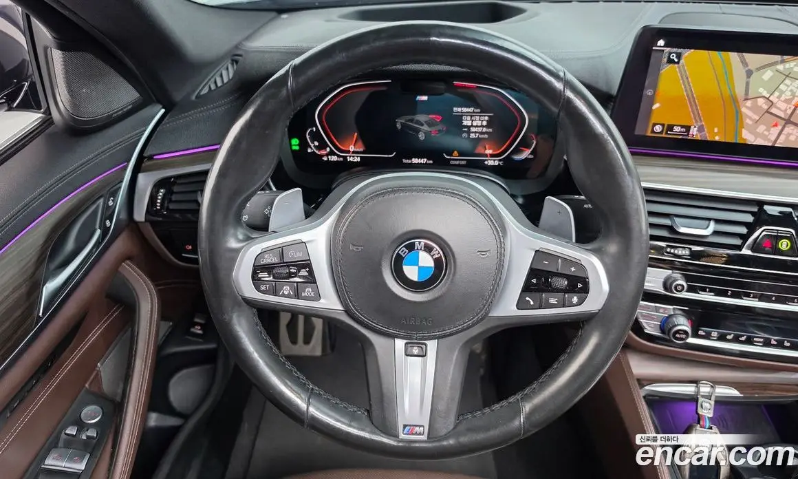 BMW 5 серия 2021 2.0 автомат (гидро), фото 13 BMW 5 серия 2021 2.0 автомат (гидро), фото 13