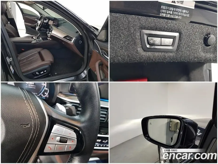BMW 5 серия 2022 2.0 автомат (гидро), фото 17