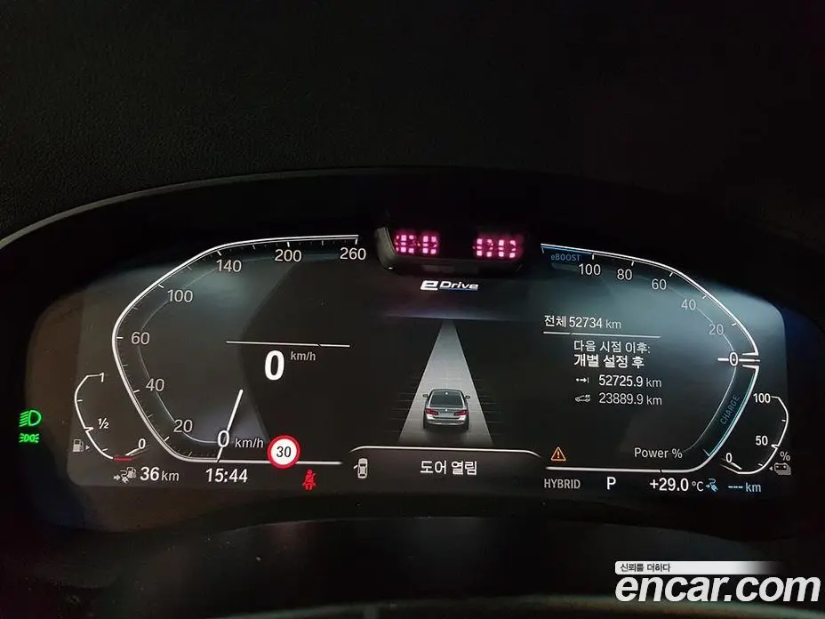 BMW 5 серия 2022 2.0 автомат (гидро), фото 8