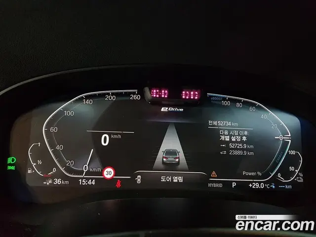 BMW 5 серия 2022 2.0 автомат (гидро), миниатюра 8