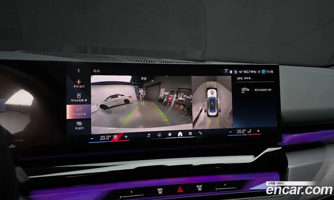 BMW 5 серия 2025 2.0 автомат (гидро), фото 20
