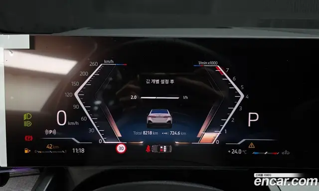 BMW 5 серия 2025 2.0 автомат (гидро), миниатюра 10