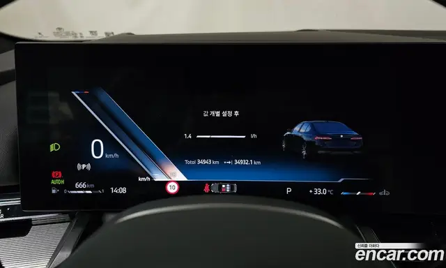 BMW 5 серия 2025 2.0 автомат (гидро), миниатюра 11