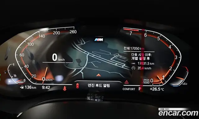 BMW 6 серия 2024 3.0 автомат (гидро), миниатюра 8
