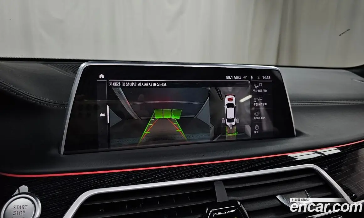 BMW 7 серия 2022 3.0 автомат (гидро), фото 19