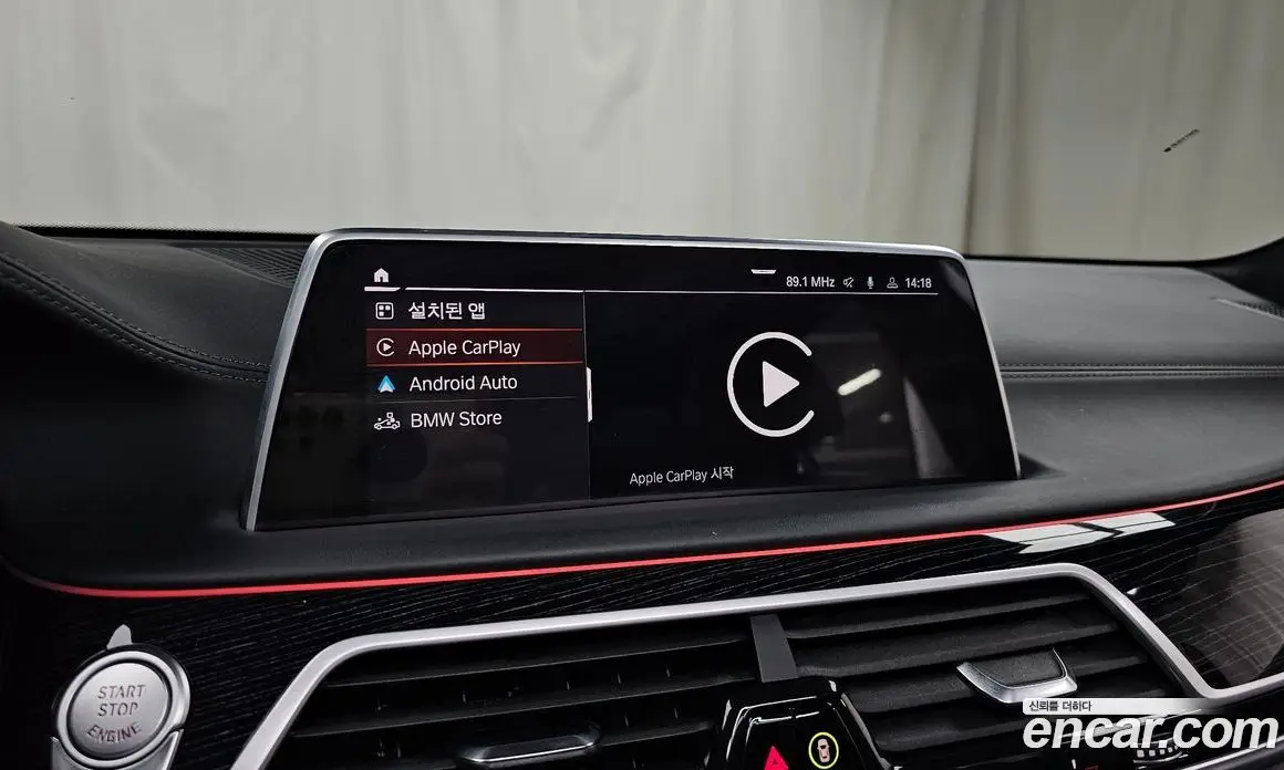 BMW 7 серия 2022 3.0 автомат (гидро), фото 20
