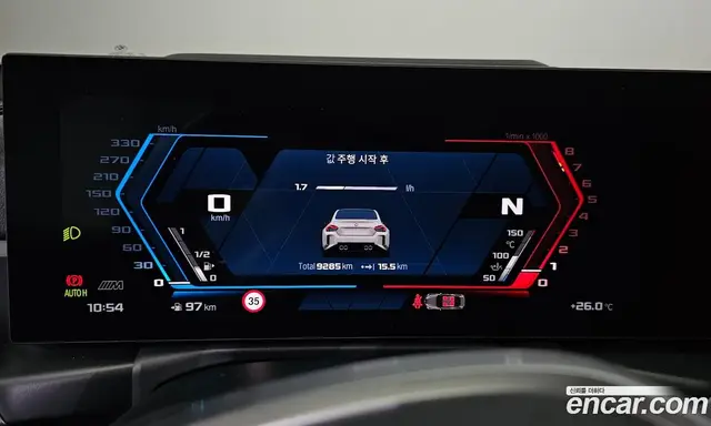 BMW M2 2025 3.0 автомат (гидро), миниатюра 11 BMW M2 2025 3.0 автомат (гидро), миниатюра 11