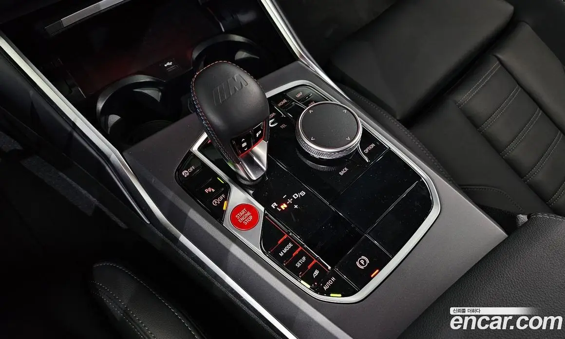 BMW M2 2025 3.0 автомат (гидро), фото 12 BMW M2 2025 3.0 автомат (гидро), фото 12