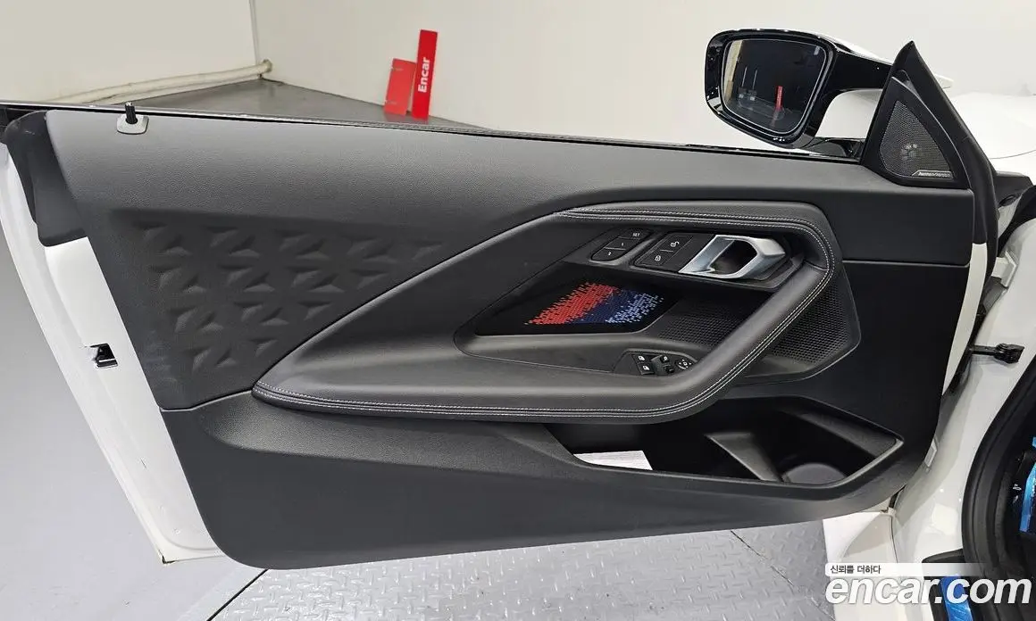 BMW M2 2025 3.0 автомат (гидро), фото 14 BMW M2 2025 3.0 автомат (гидро), фото 14