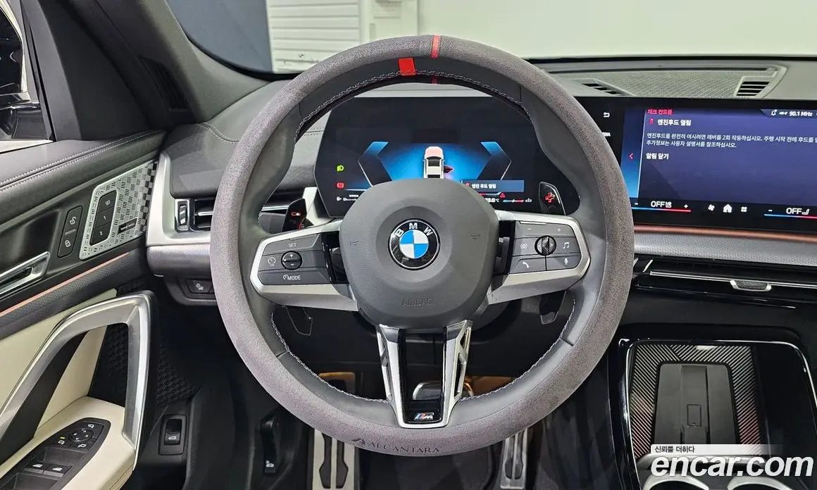 BMW X2 2024 2.0 автомат (гидро), фото 19 BMW X2 2024 2.0 автомат (гидро), фото 19