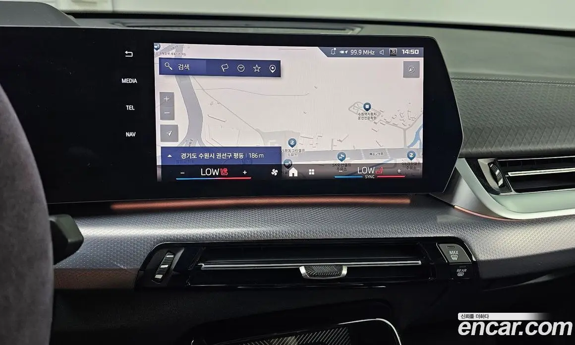 BMW X2 2024 2.0 автомат (гидро), фото 20 BMW X2 2024 2.0 автомат (гидро), фото 20