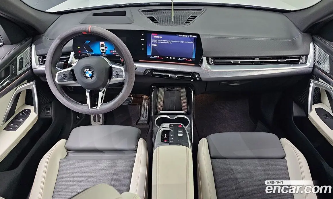 BMW X2 2024 2.0 автомат (гидро), фото 10 BMW X2 2024 2.0 автомат (гидро), фото 10