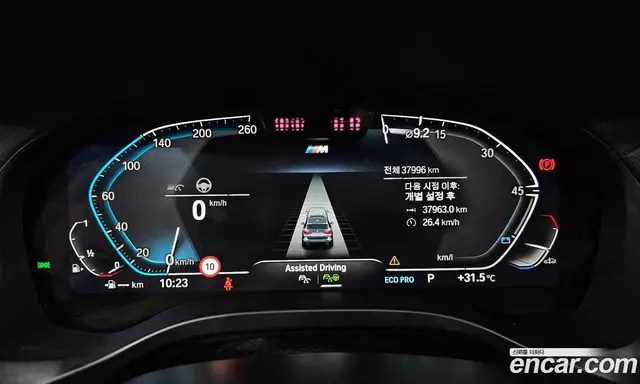 BMW X3 2023 2.0 автомат (гидро), миниатюра 11