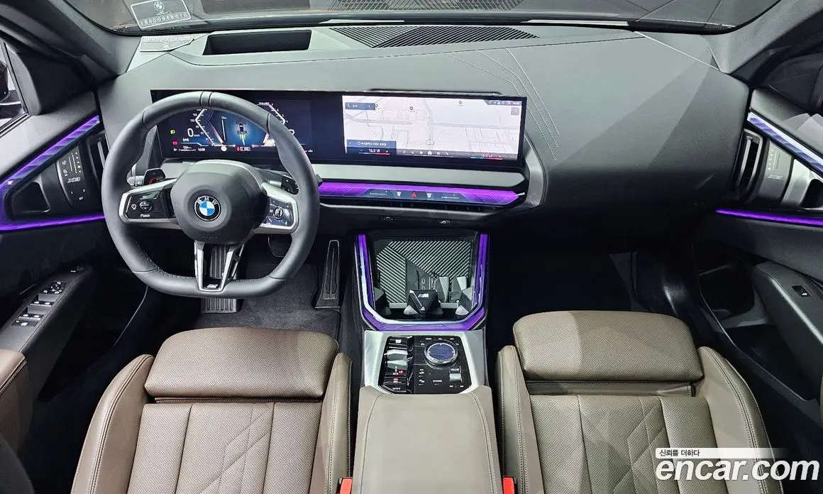 BMW X3 2025 2.0 автомат (гидро), фото 10 BMW X3 2025 2.0 автомат (гидро), фото 10