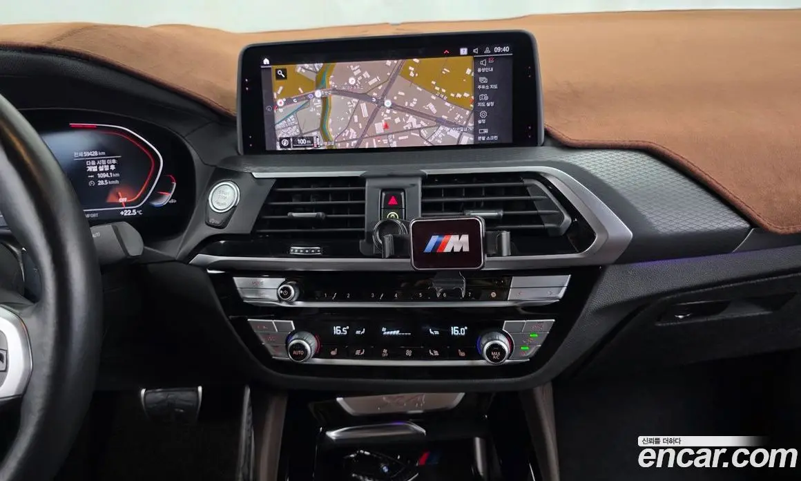 BMW X4 2020 2.0 автомат (гидро), фото 20