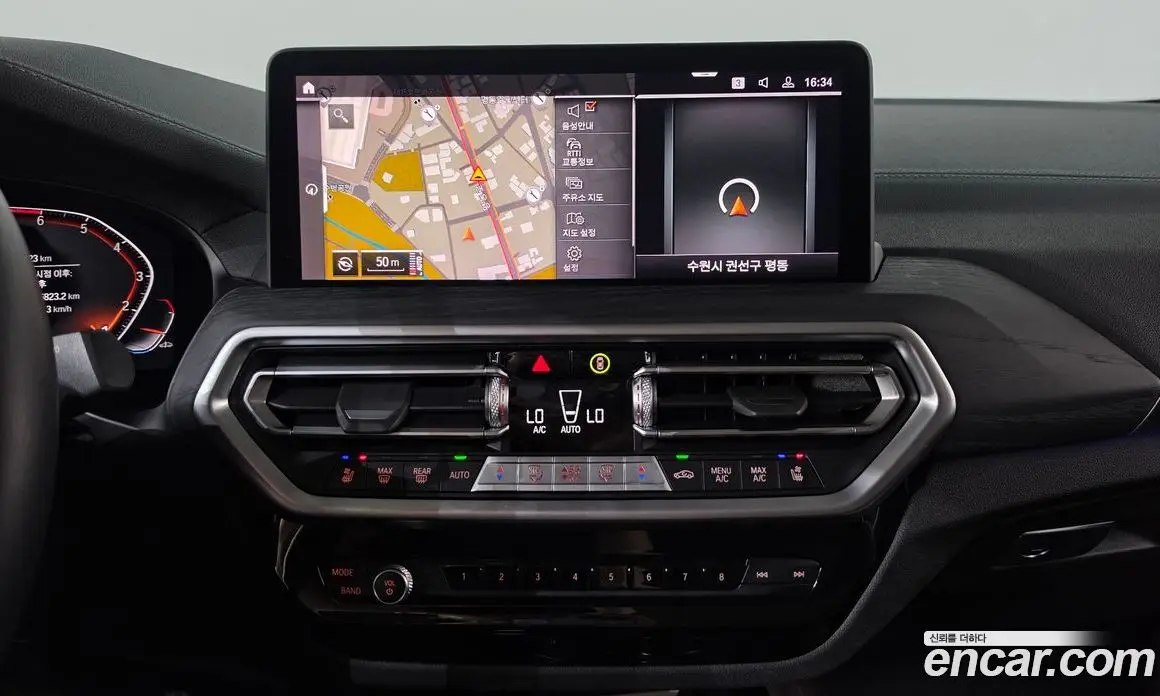 BMW X4 2024 2.0 автомат (гидро), фото 14 BMW X4 2024 2.0 автомат (гидро), фото 14
