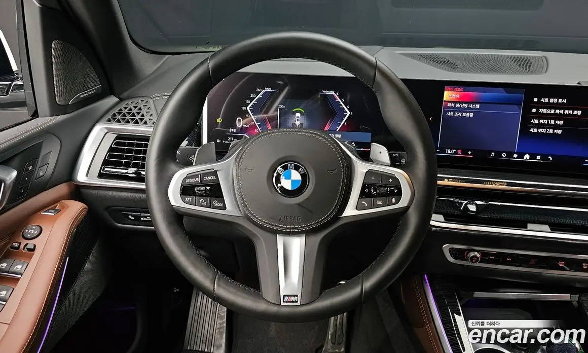 BMW X5 2025 3.0 автомат (гидро), фото 19 BMW X5 2025 3.0 автомат (гидро), фото 19