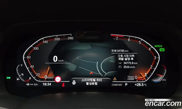 BMW X6 2022 3.0 автомат (гидро), миниатюра 11